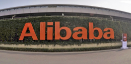 Alibaba thiết lập hệ thống chống hàng giả mới